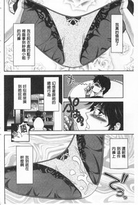 第70頁圖