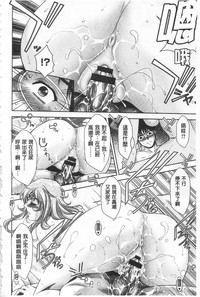 第82頁圖