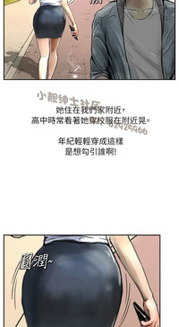 第10页图