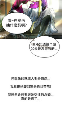 第134页图