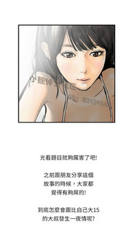 第146页图
