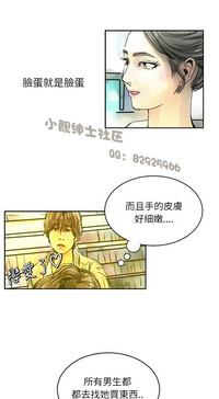 第14页图