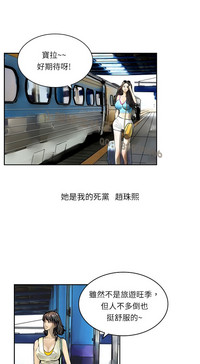 第150页图