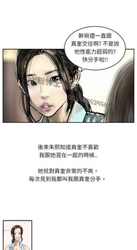 第154页图