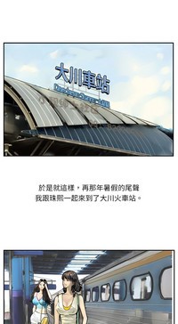 第158页图