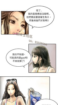 第166页图