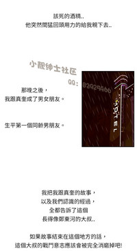 第186页图