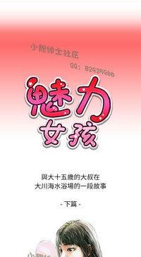 第198页图