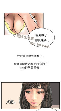 第202页图