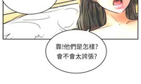 第210页图