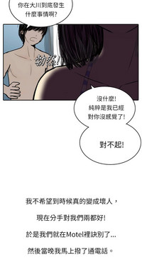 第218页图