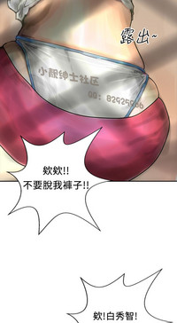 第230页图