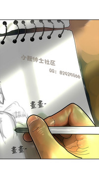 第234页图