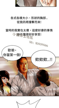 第242页图