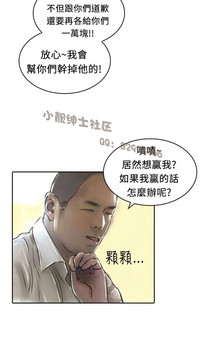 第254页图