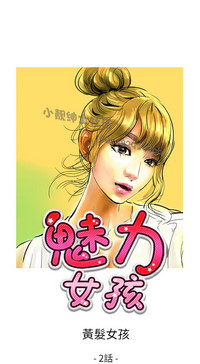 第258页图