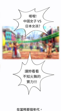 第262页图