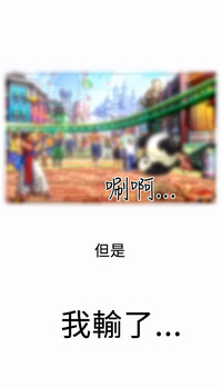 第266页图