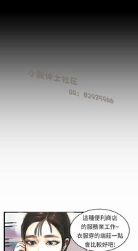 第26页图
