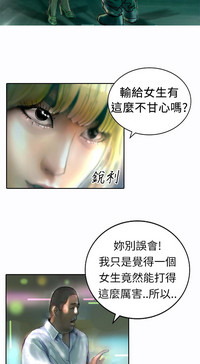 第270页图