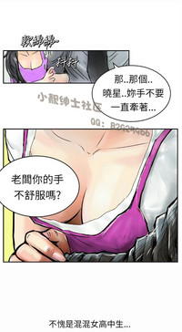 第30页图