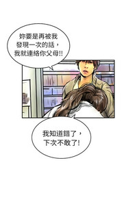 第46页图