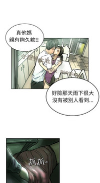 第50页图