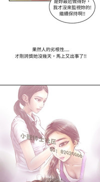 第6页图