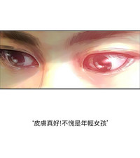 第74页图