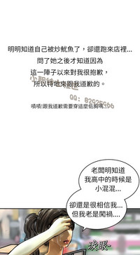 第82页图
