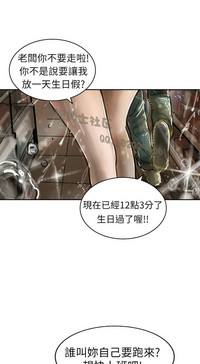 第90页图