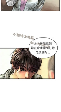 第98页图