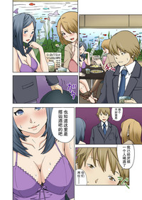 第18頁圖