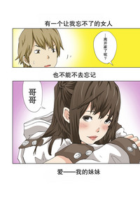 第30頁圖