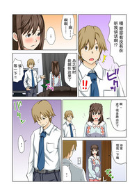 第34頁圖