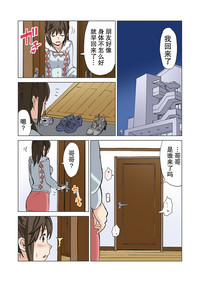 第50頁圖