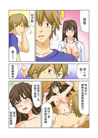 第70頁圖