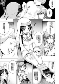 第54页图