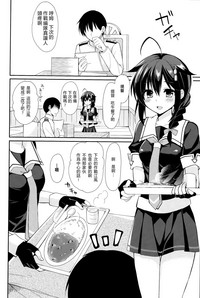 第30頁圖