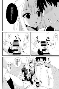 第38頁圖