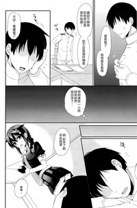 第46頁圖