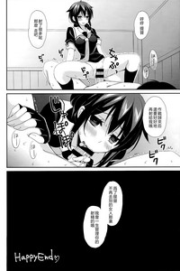 第50頁圖