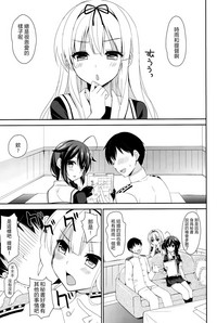 第54頁圖