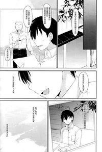 第70頁圖