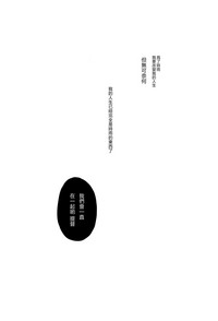 第74頁圖