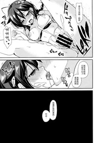 第82頁圖