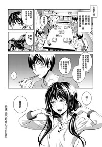 第18頁圖