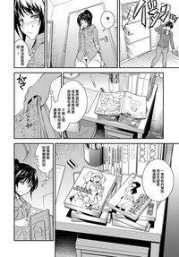 第2頁圖