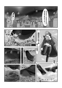 第10頁圖