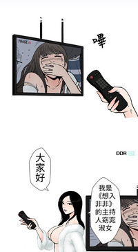 第2頁圖